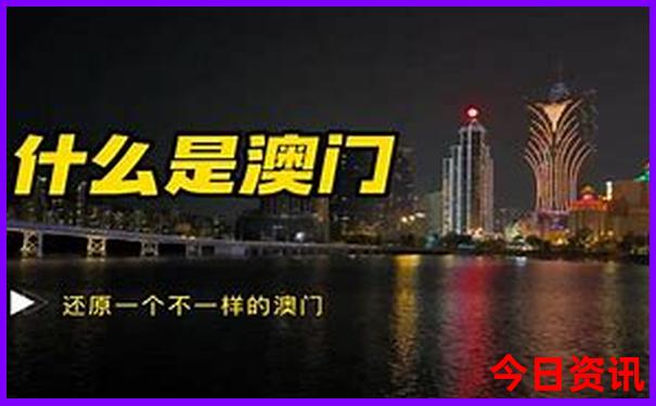 中国4大避暑胜地